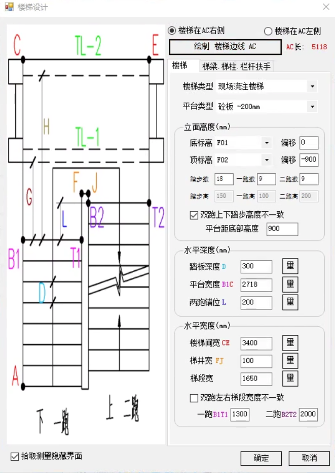 QQ截图20230421135729.png