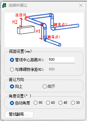 QQ截图20240718103833.png