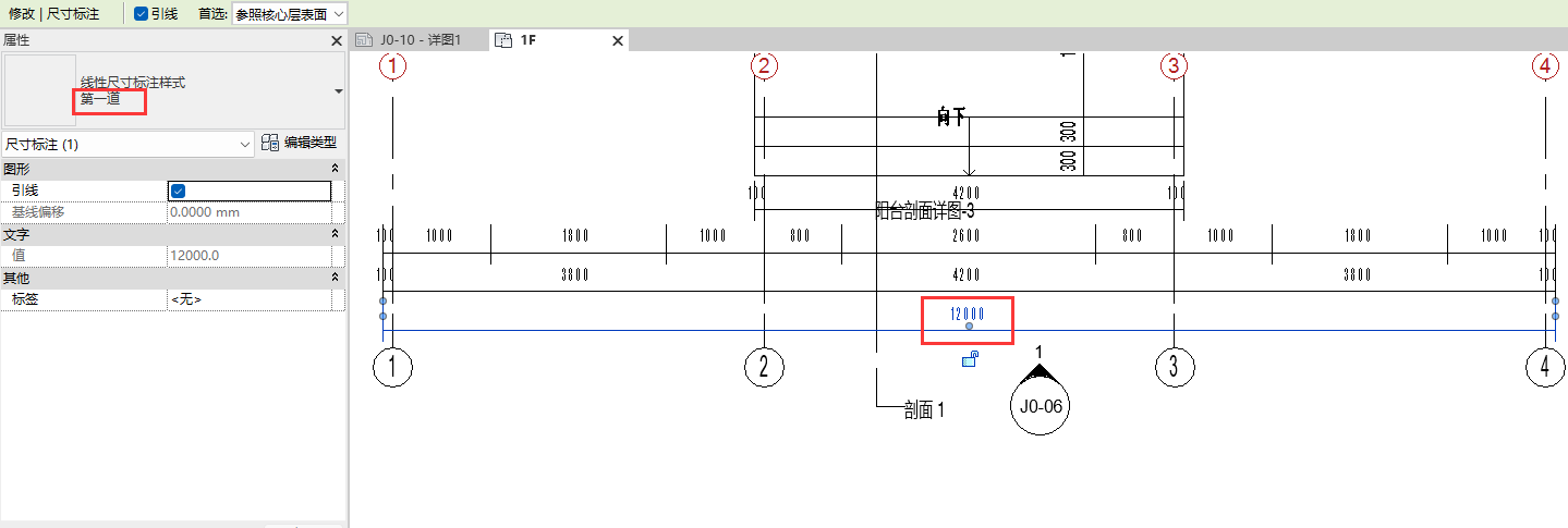 QQ截图20241010174451.png