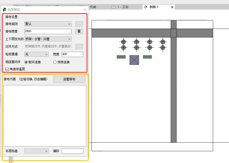 微信截图_20250221162334.png