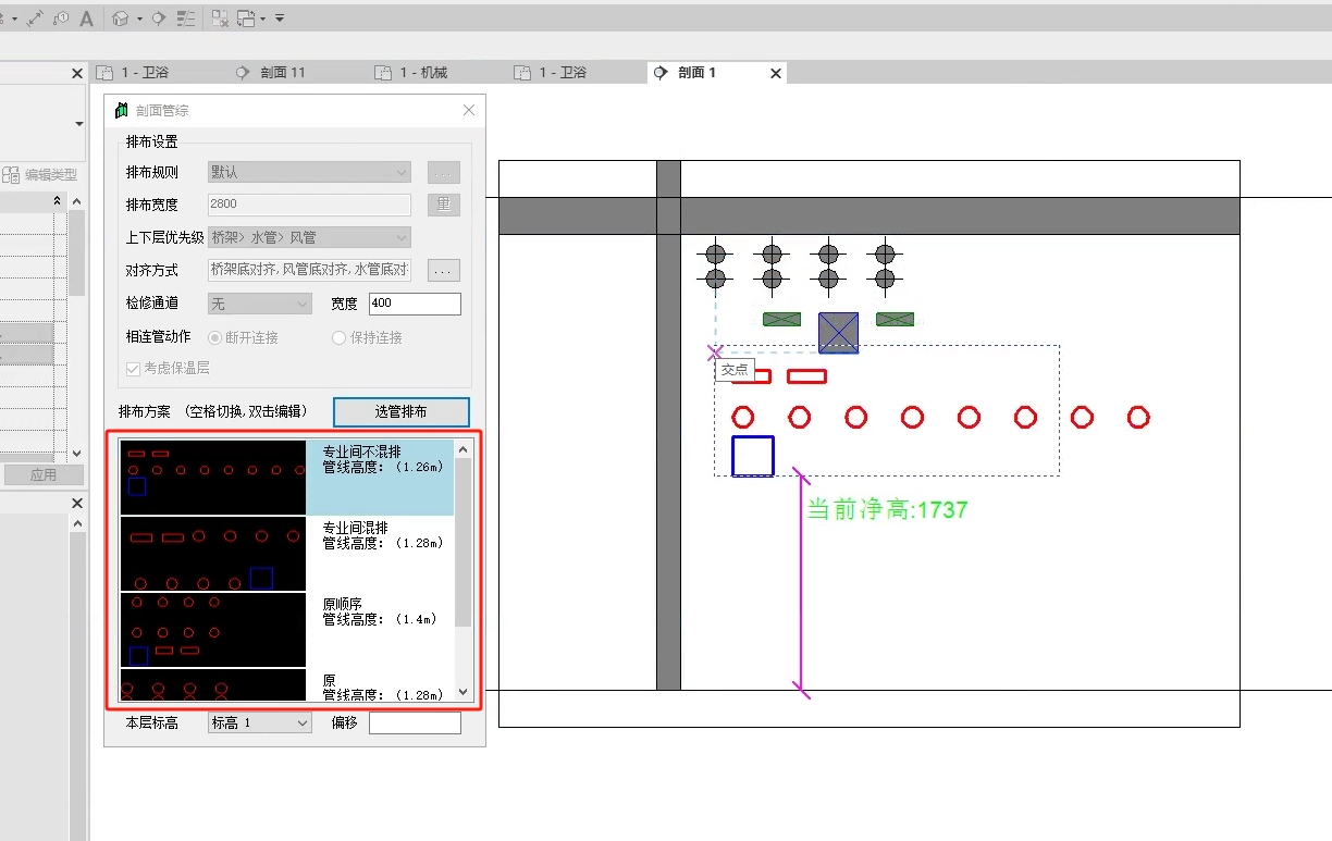 微信截图_20250221164038.png