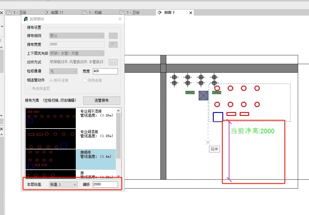 微信截图_20250221170237.png