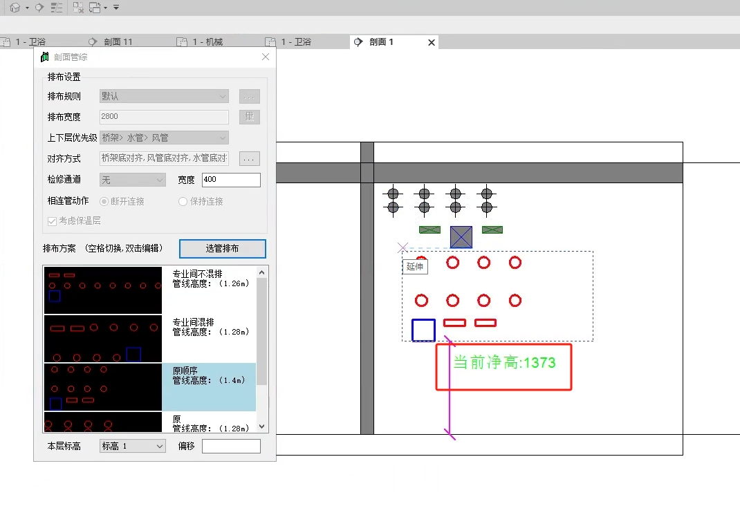 微信截图_20250221170214.png