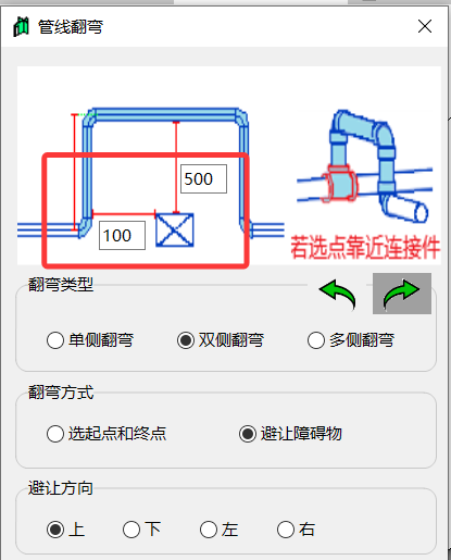 万能2.png