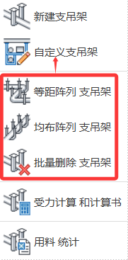 QQ20250516-134141.png