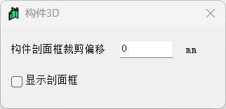 QQ截图20250526170556.png