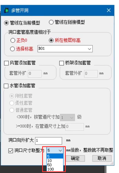 QQ截图20250529095026.png