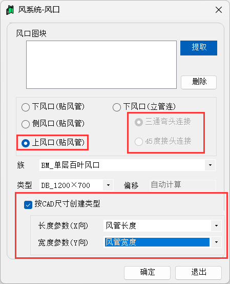 QQ截图20250529142859.png