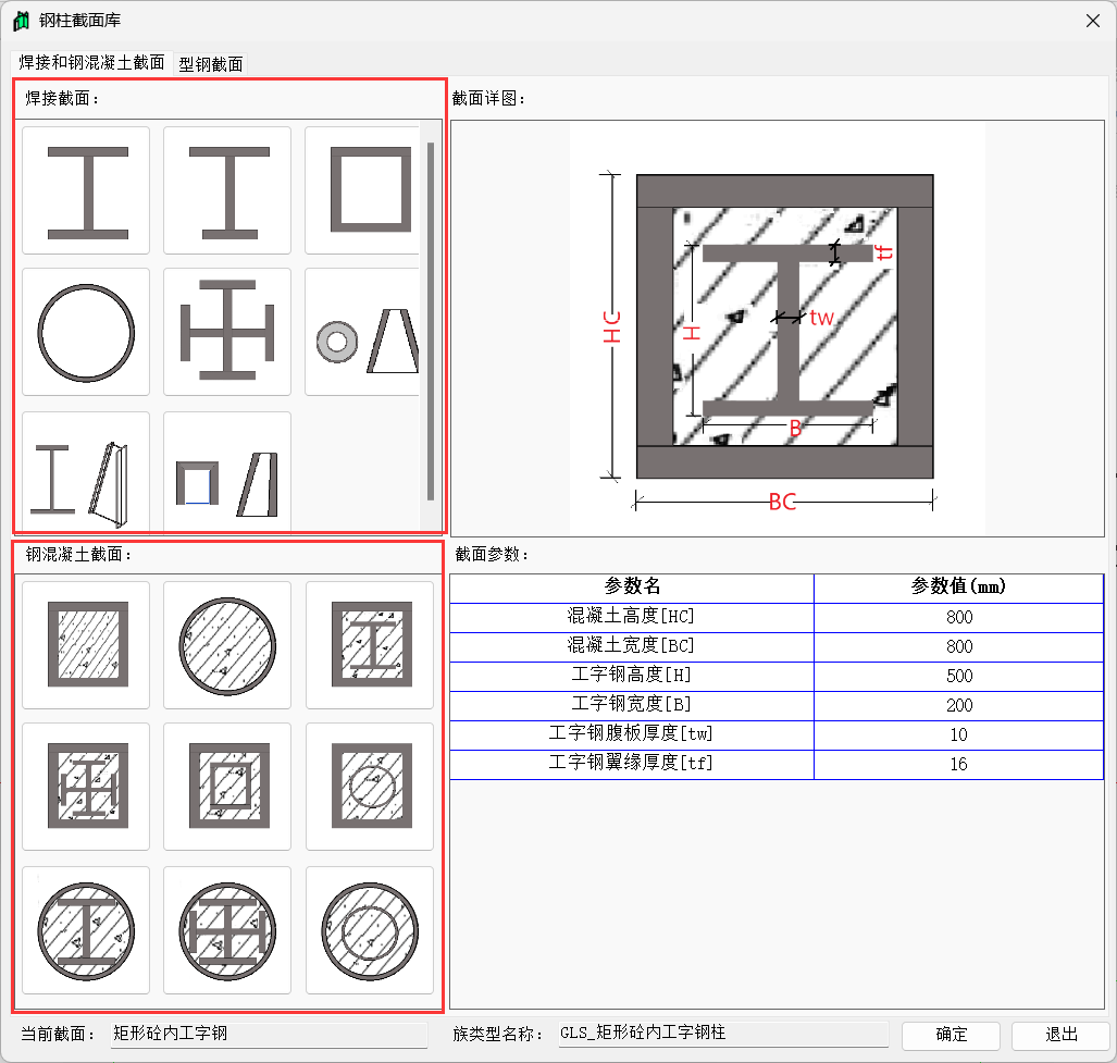 QQ截图20250528153048.png