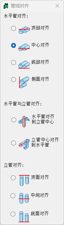 QQ截图20250530145758.png