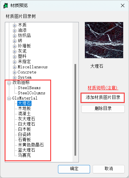 QQ截图20250606113417.png