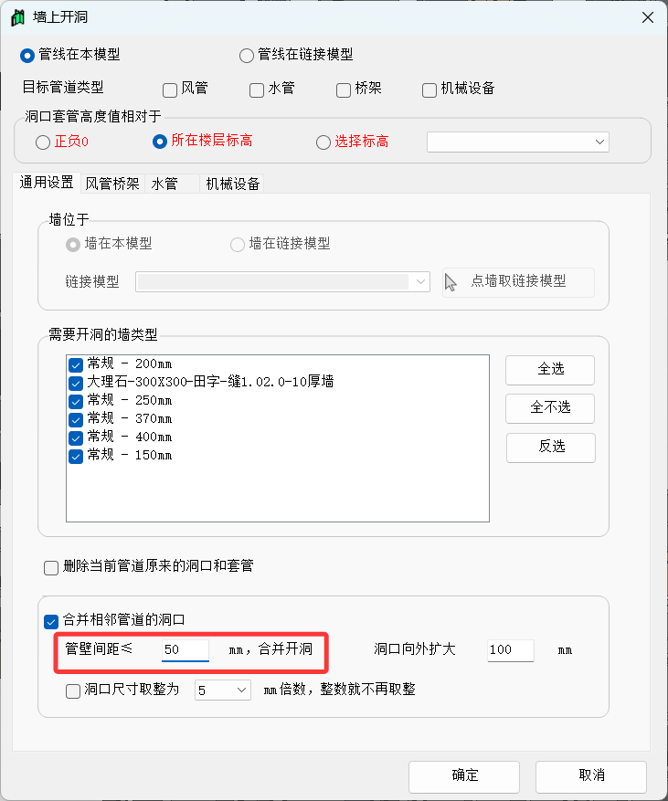 QQ20250624-134558.png