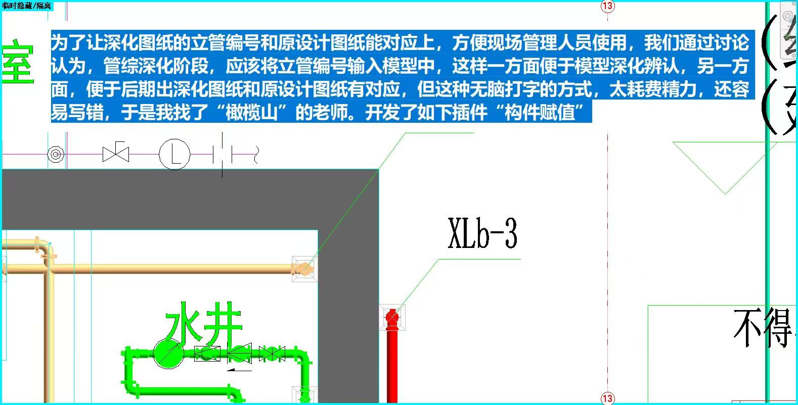 微信图片_20250704103558.jpg