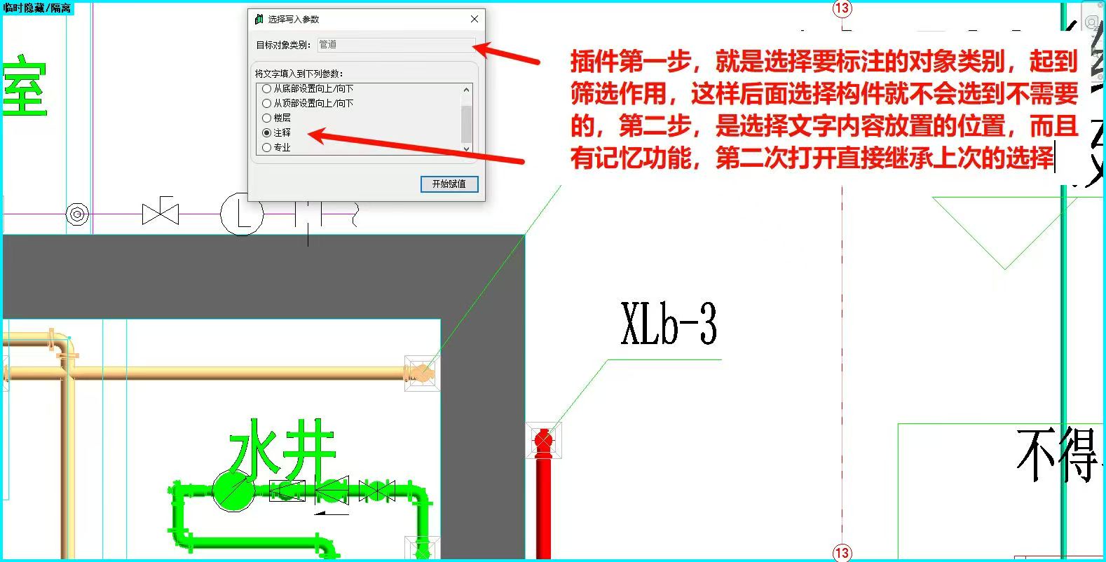 微信图片_20250704103618.jpg