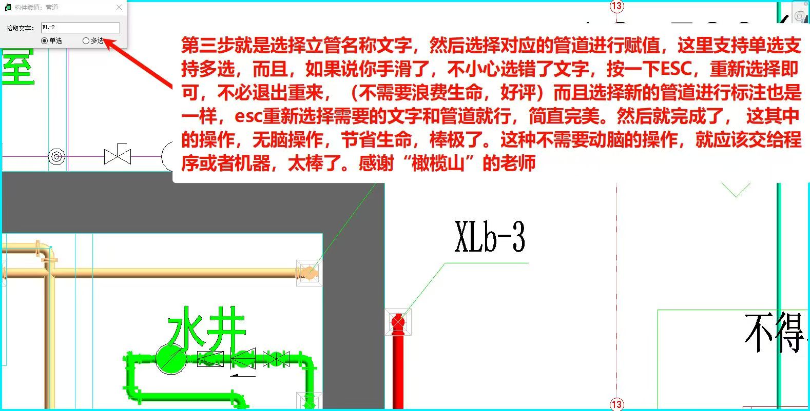 微信图片_202507041036181.jpg