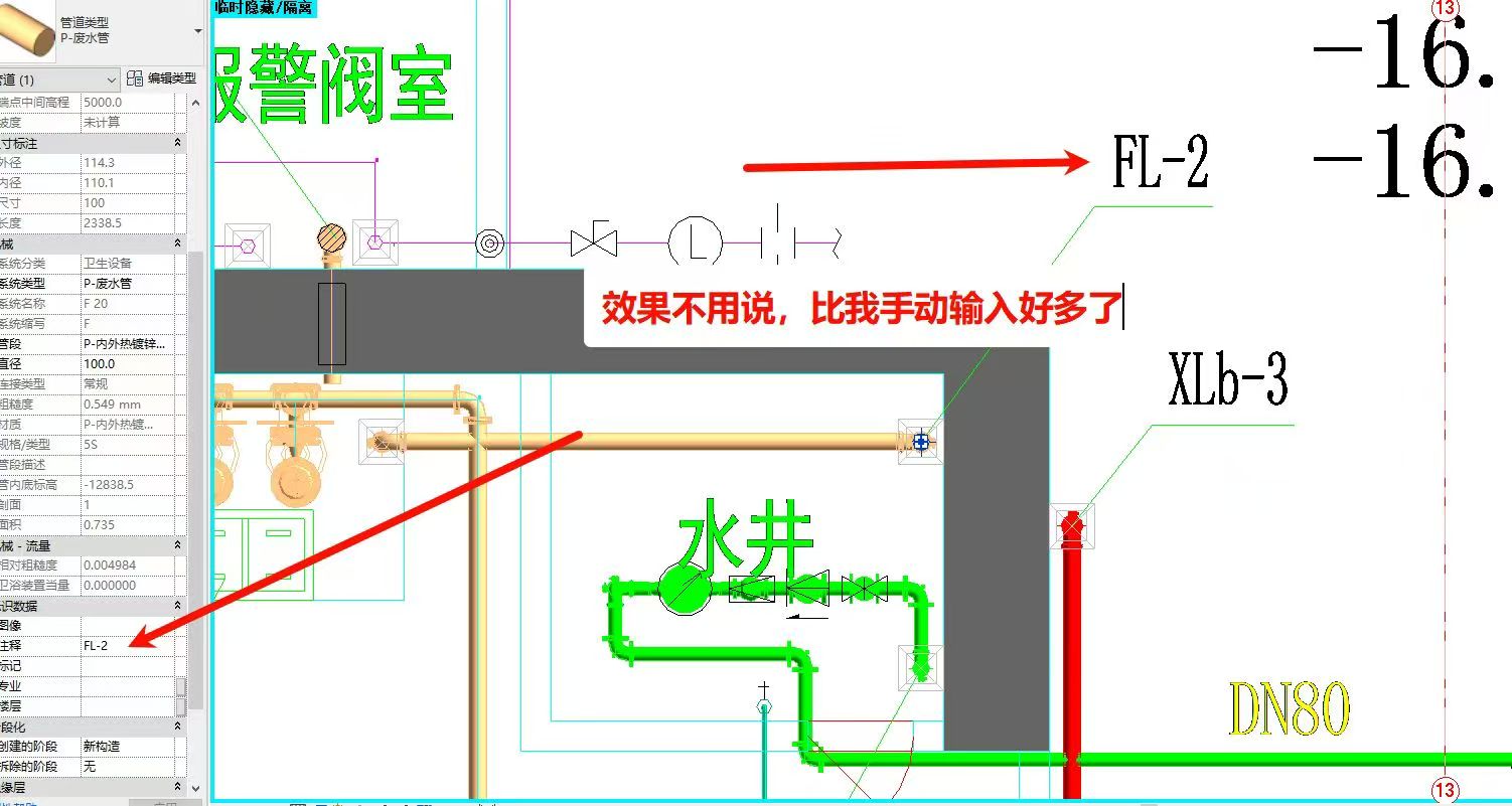 微信图片_202507041036182.jpg