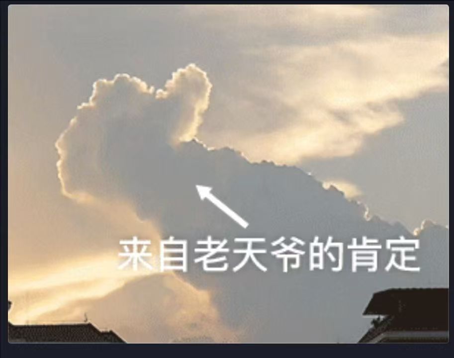 微信图片_202507041036183.jpg