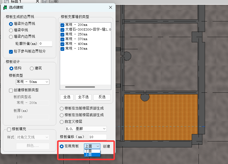 QQ20250728-134611.png
