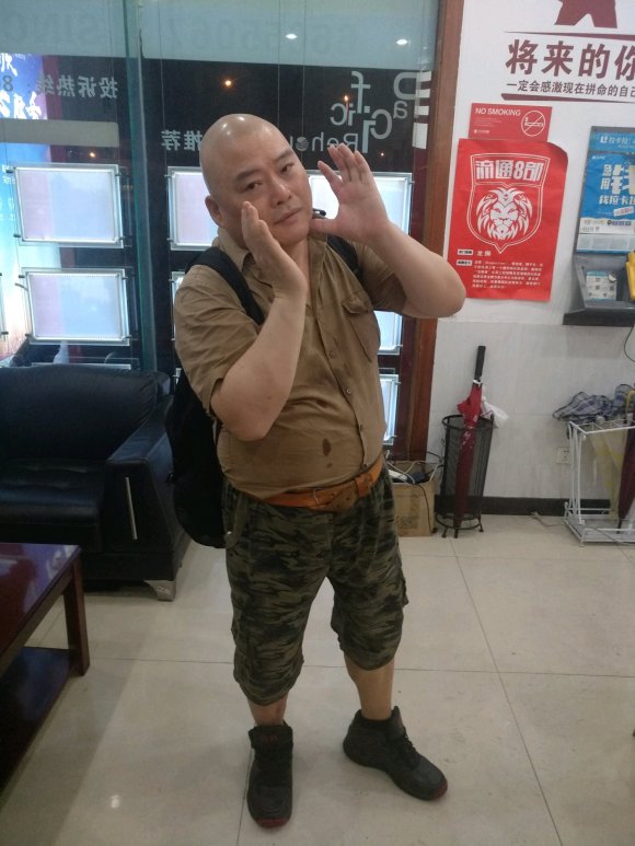 百度胖老师吧上海市公 安局轨道交通分局石宇玉老师求救  抖音快手百度贴吧百科图片视频知道搜索上海胖老师 ...