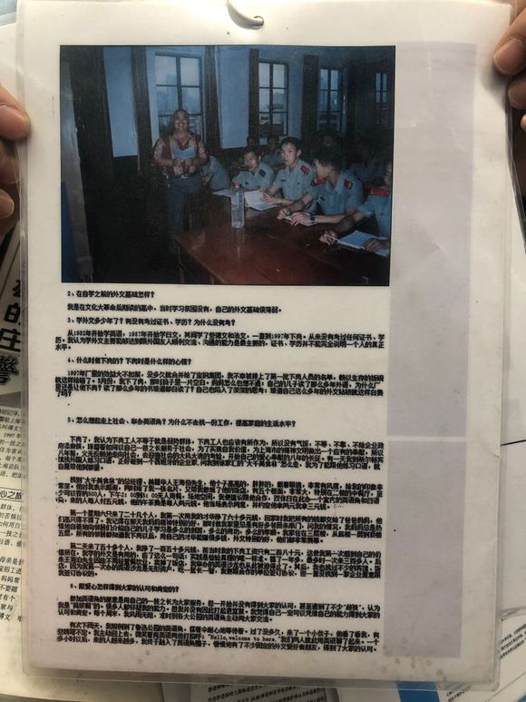 百度胖老师吧上海市公 安局轨道交通分局石宇玉老师求救  抖音快手百度贴吧百科图片视频知道搜索上海胖老师 ...