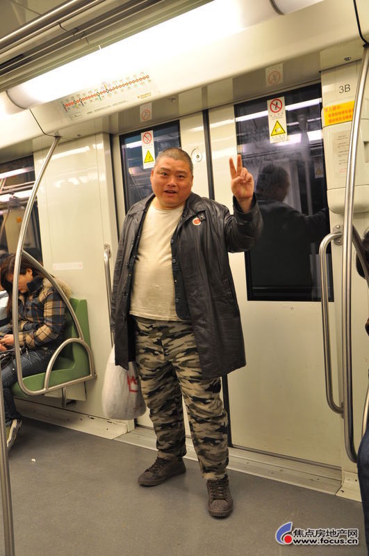 百度胖老师吧上海市公 安局轨道交通分局石宇玉老师求救  抖音快手百度贴吧百科图片视频知道搜索上海胖老师 ...