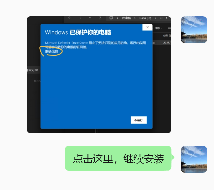 111.png