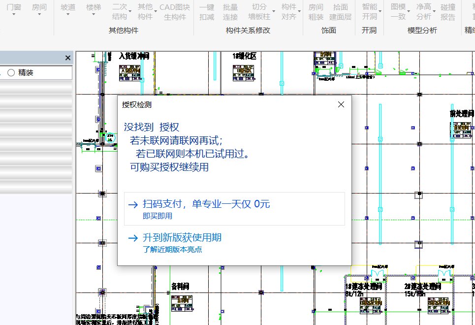 c2b15d799025159dd2b348bd35304adc.jpg