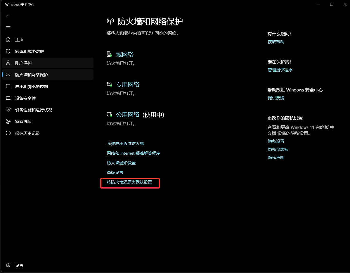 fc0aefc0-8426-4875-adf4-0f8302b11293.png